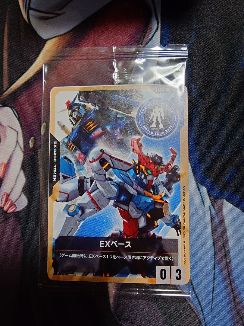 ガンダムカードゲーム　オフィシャルカードケースセット他プロモまとめ