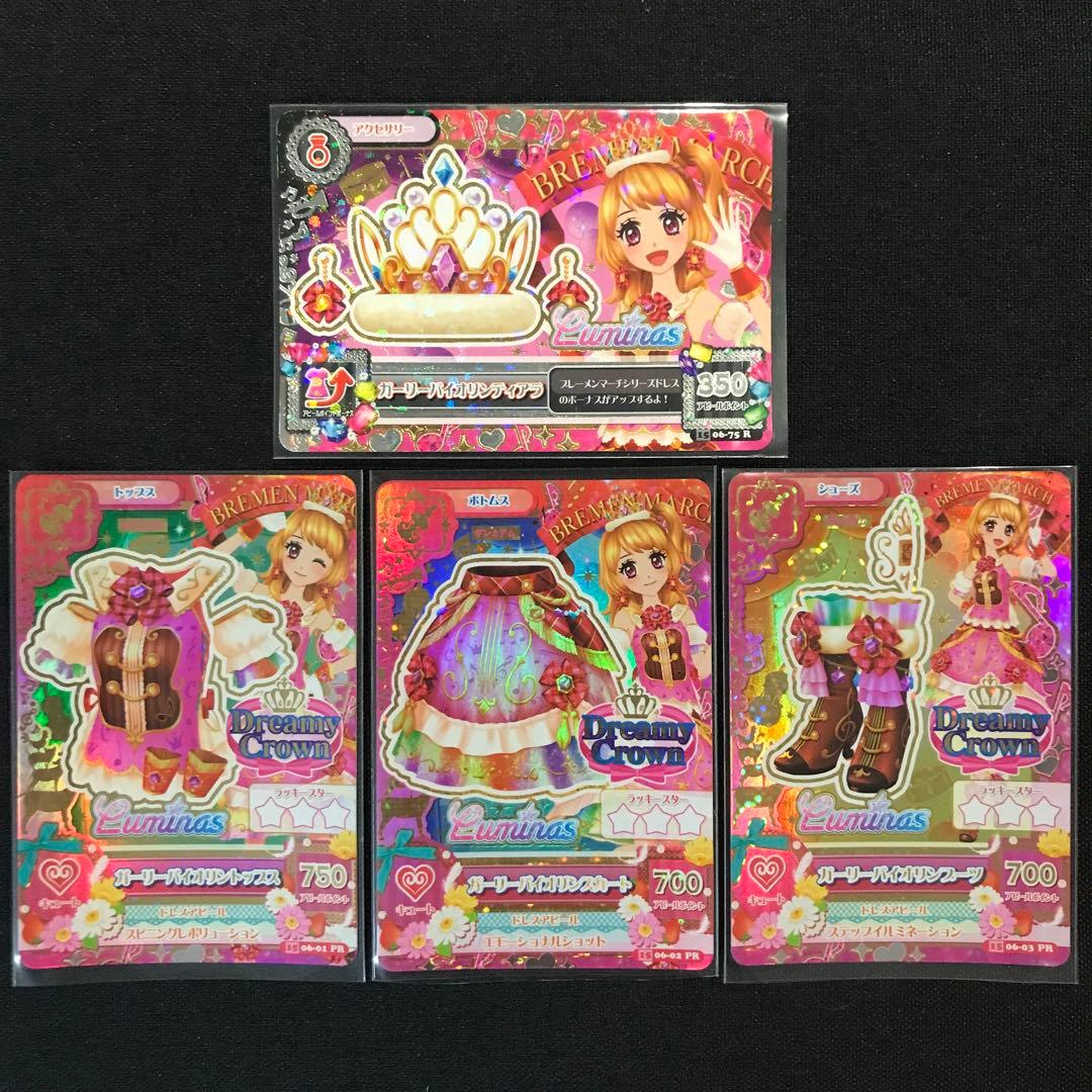 user_d54c8390ページ