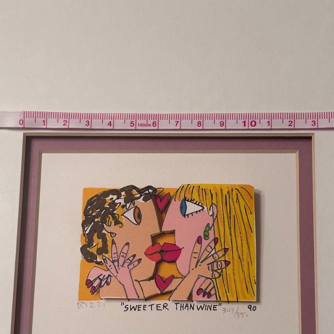 ジェームスリジィ　【SWEETER THAN WINE】 3Dアート