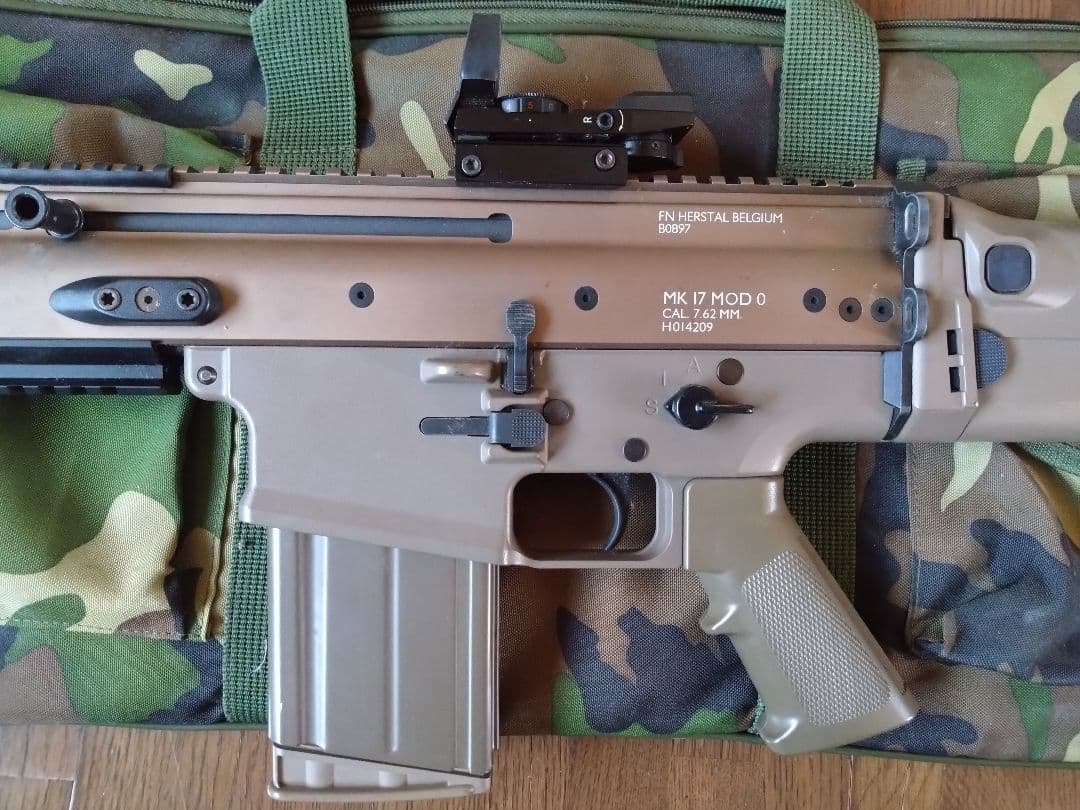 東京マルイ SCAR-H