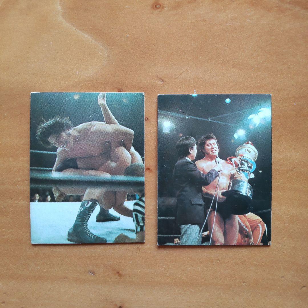 新日本プロレス∕ミニカード∕アリバム∕チケット半券∕アントニオ猪木∕昭和レトロ