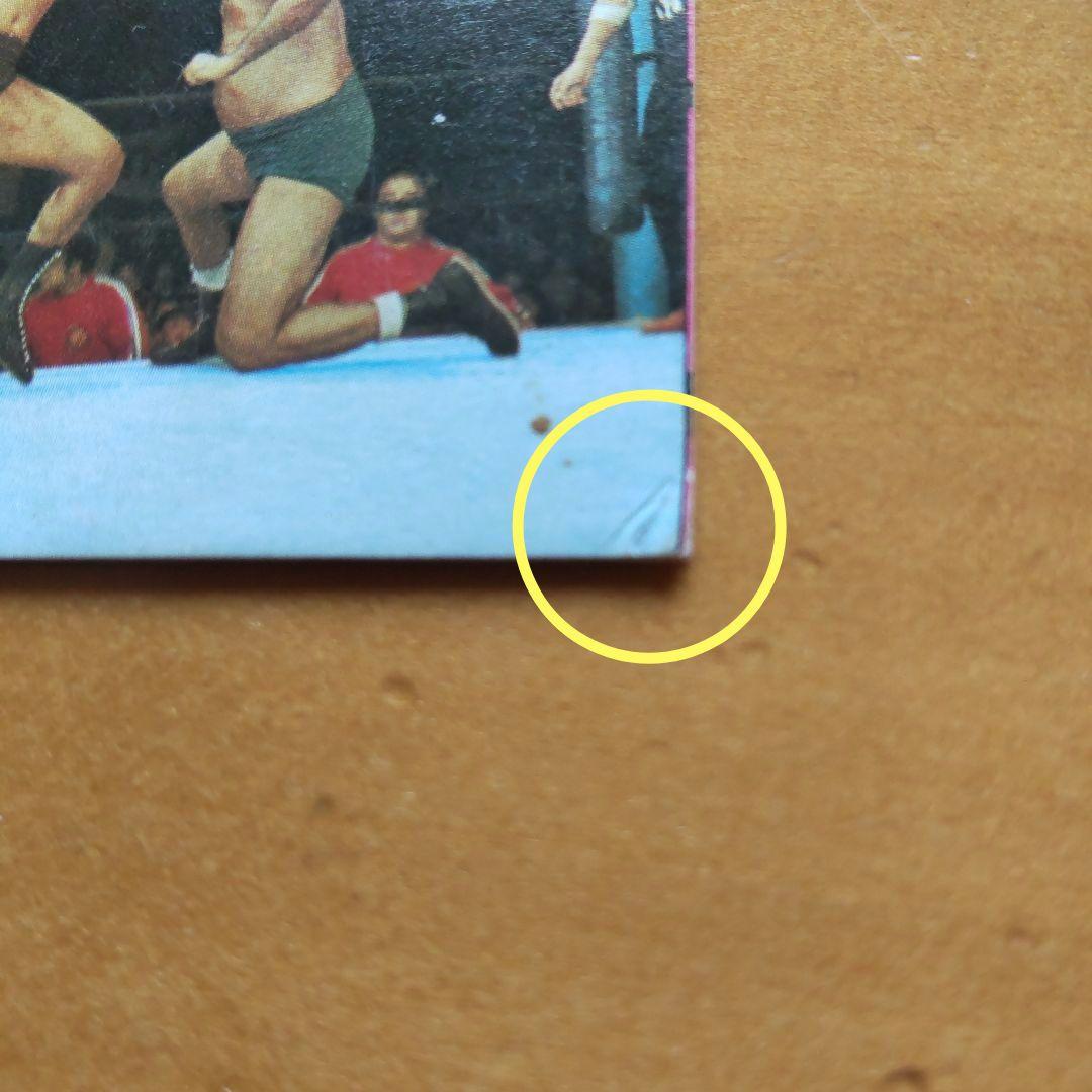 新日本プロレス∕ミニカード∕アリバム∕チケット半券∕アントニオ猪木∕昭和レトロ