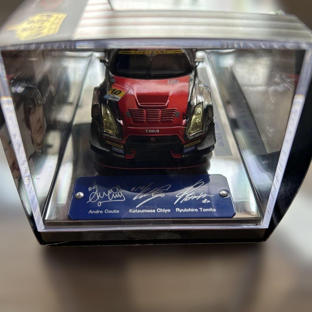 エブロ（EBBRO）「GAINER TANAX GT-R」2015年