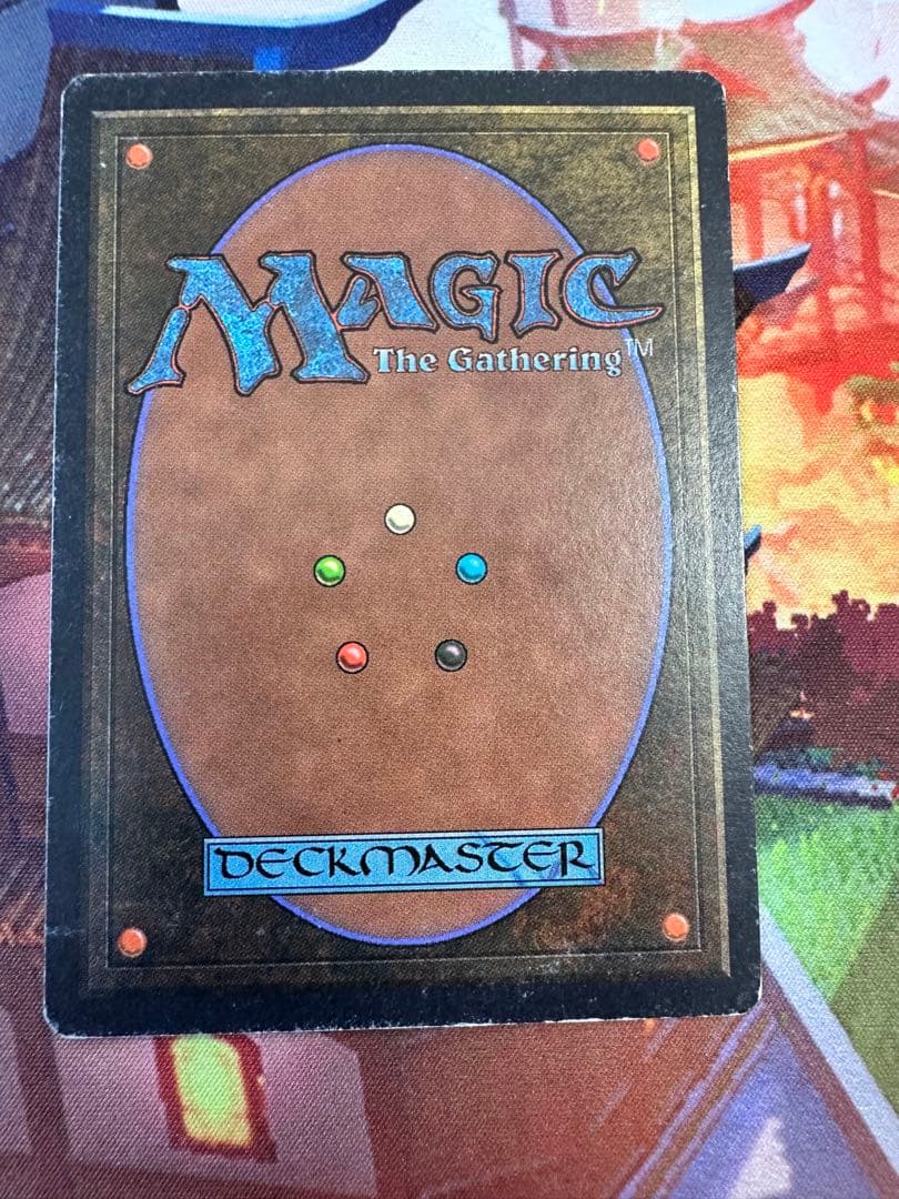 山　アラビアンナイト　ARN 1枚