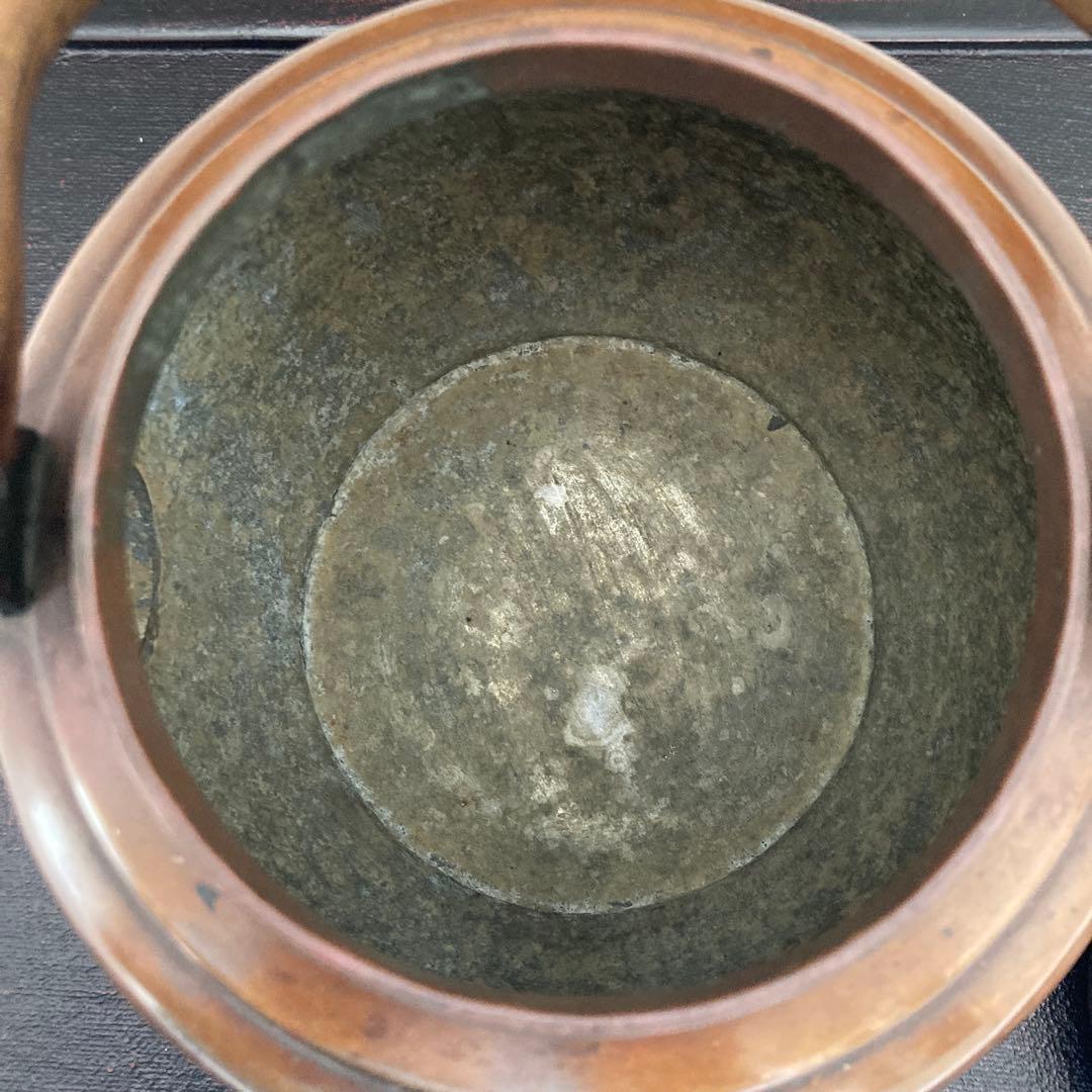 銅器 薬缶　急須　やかん　銅水注　栄専堂　茶道具骨董品