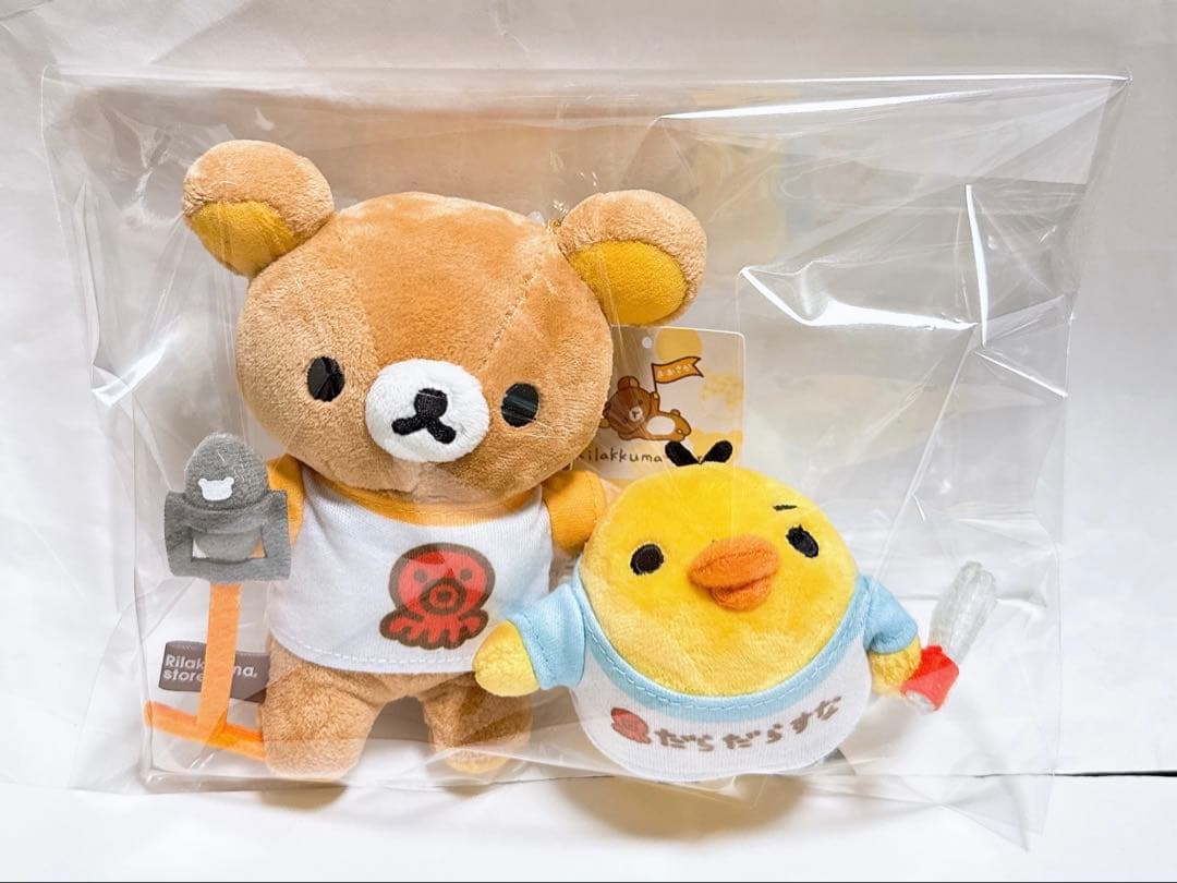 新品タグ付き リラックマストア限定 関西スーベニア リラックマ キイロイトリ