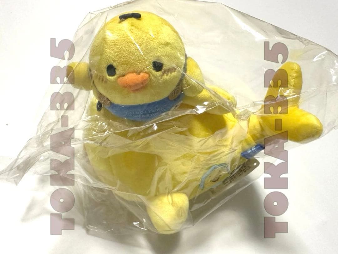 新品 イルカでおさんぽぬいぐるみ キイロイトリ アクアリウム 限定