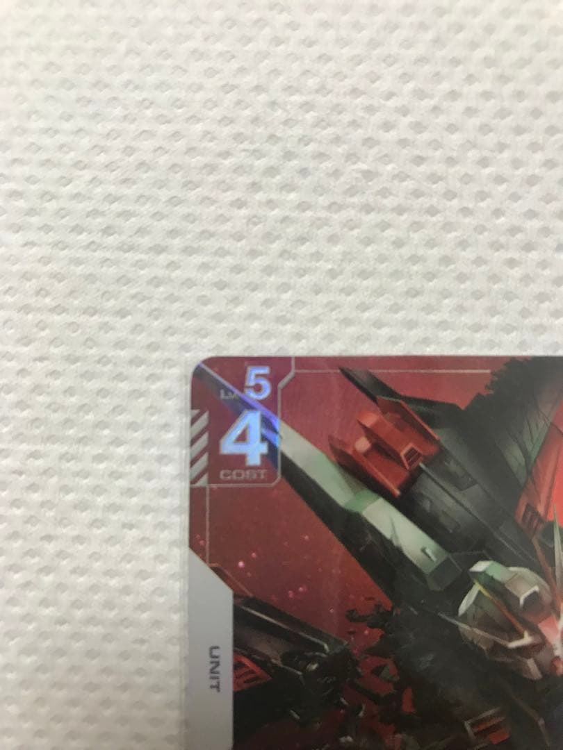 エールストライクガンダム　パラレル　ガンダムカード リミテッドBOX ver.β