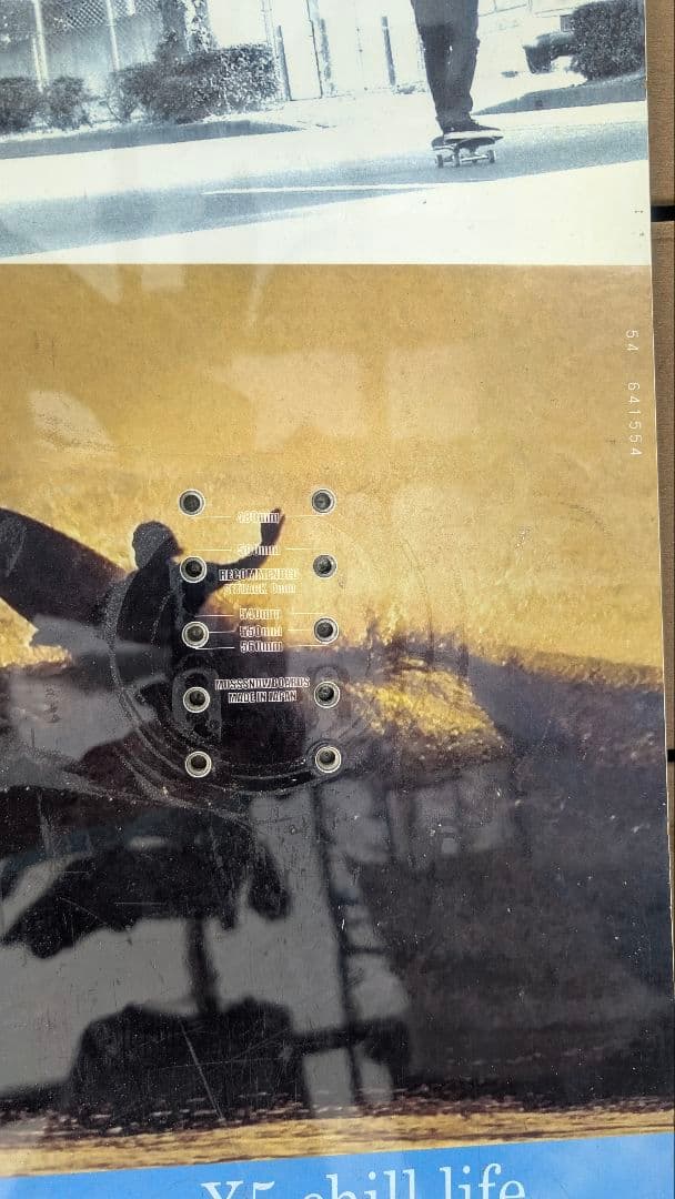 スノーボード moss X5 154cm