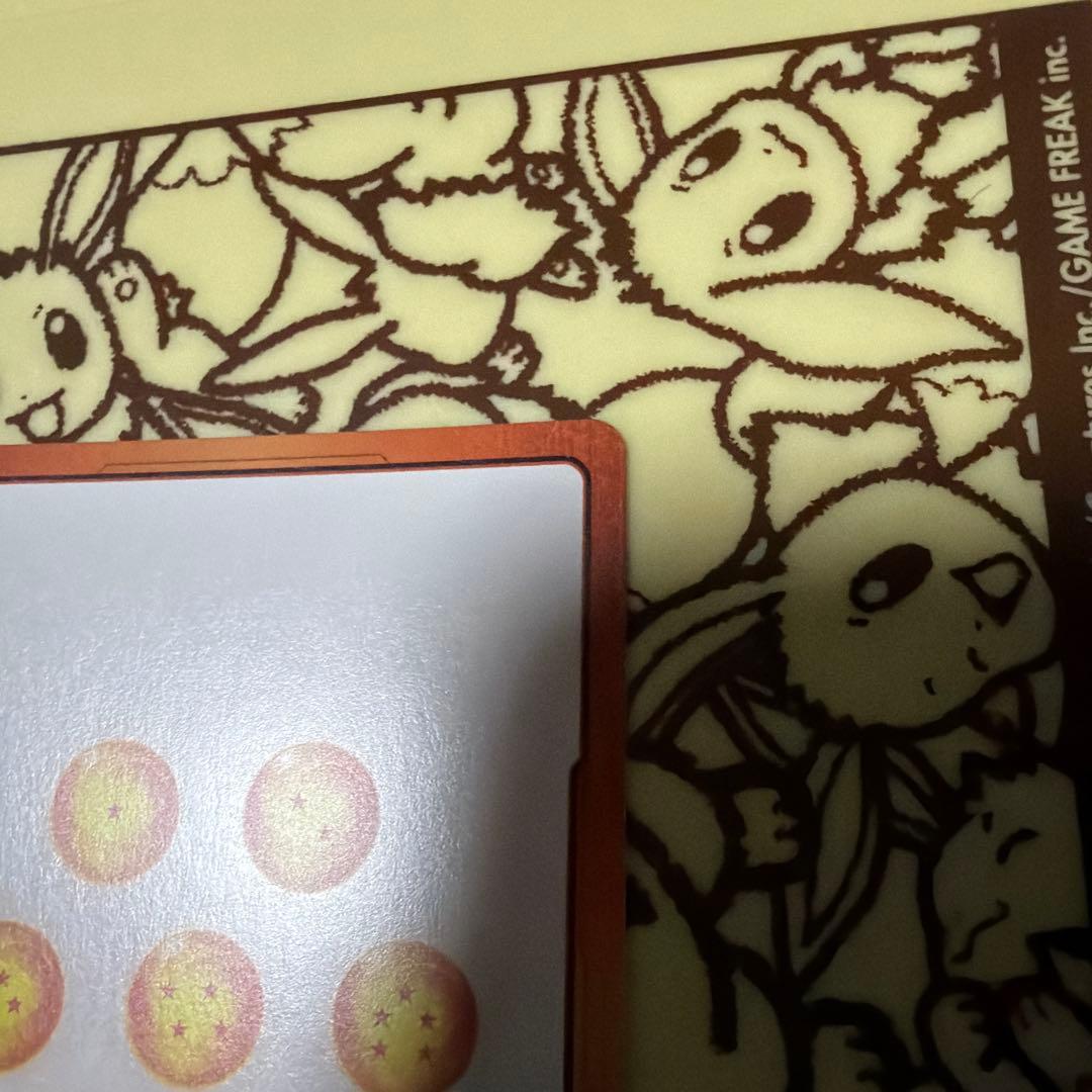 フュージョンワールド　エナジーマーカー　E-90 即日発送