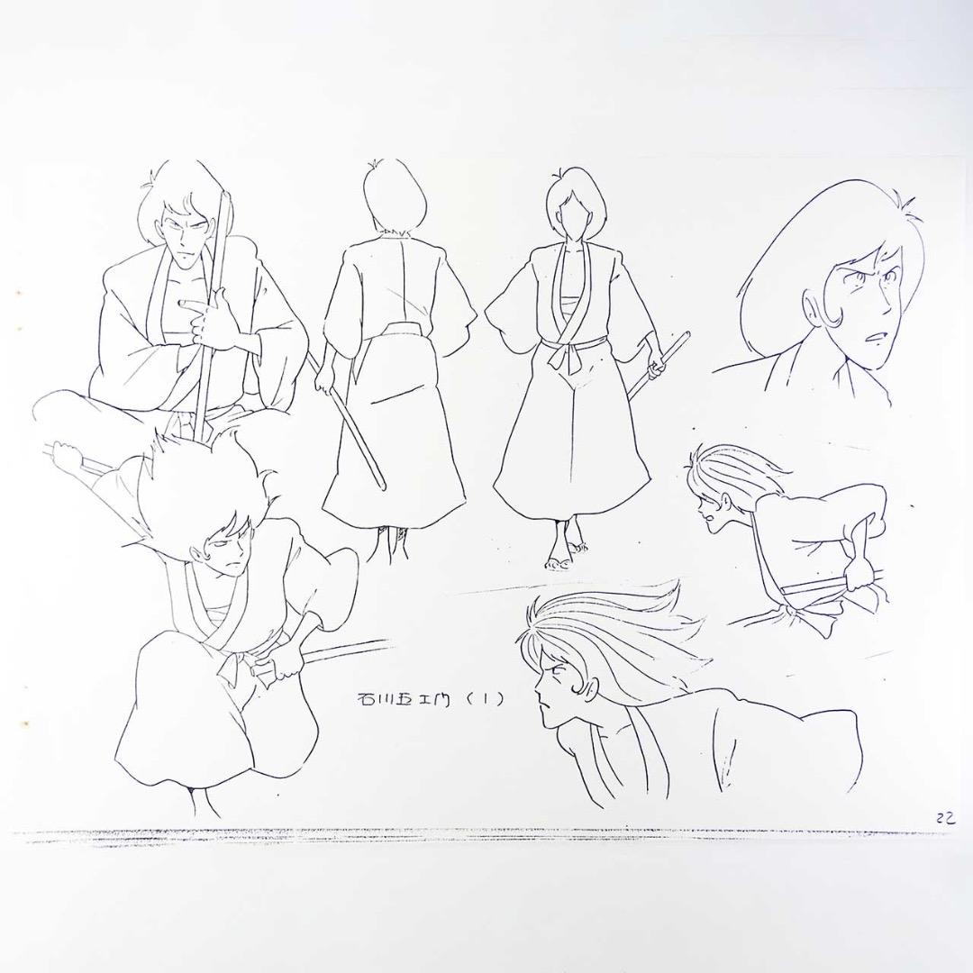 ルパン三世 カリオストロの城：設定資料：B4版 全55枚