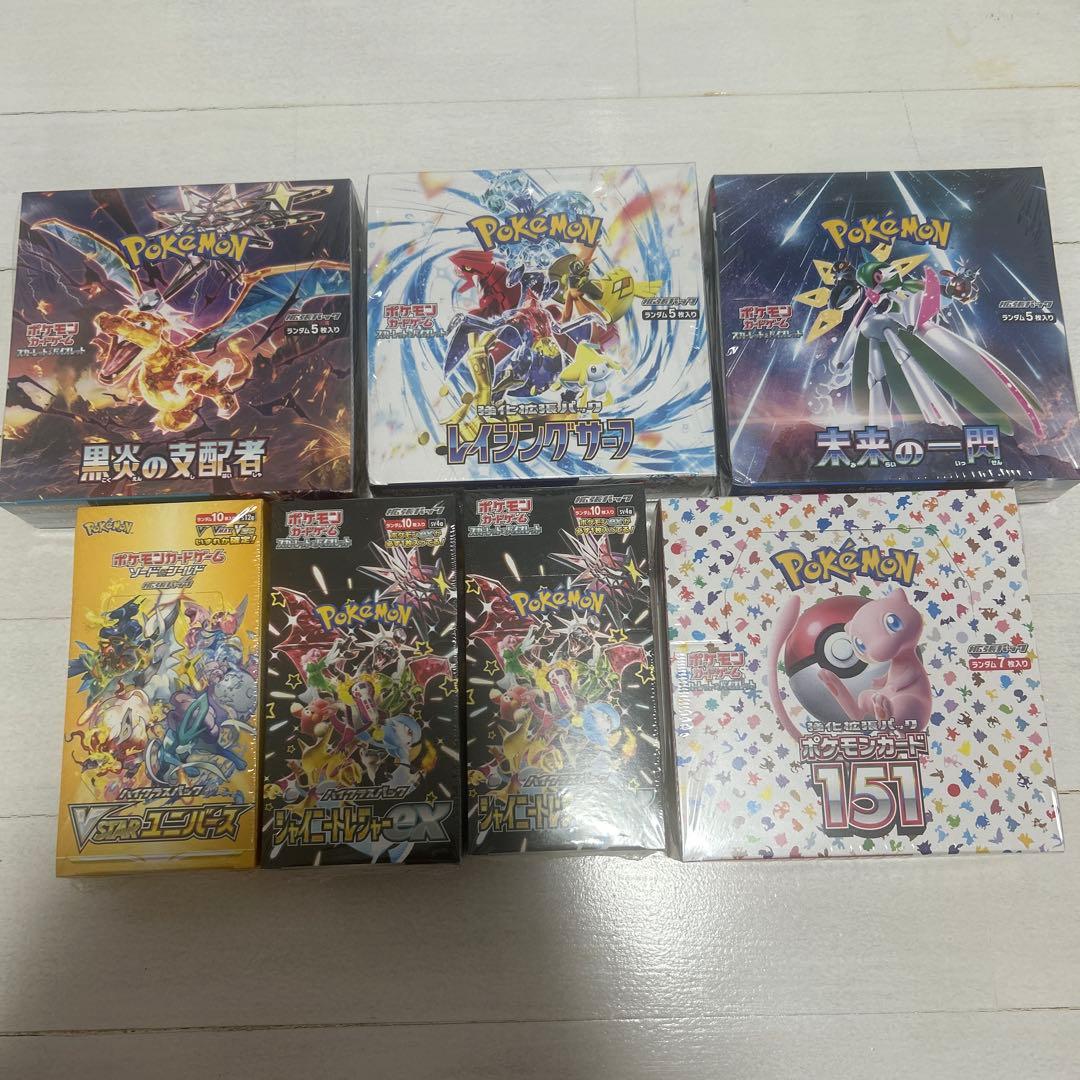 デビルファンタズマ様　ポケモンカードゲームboxセット