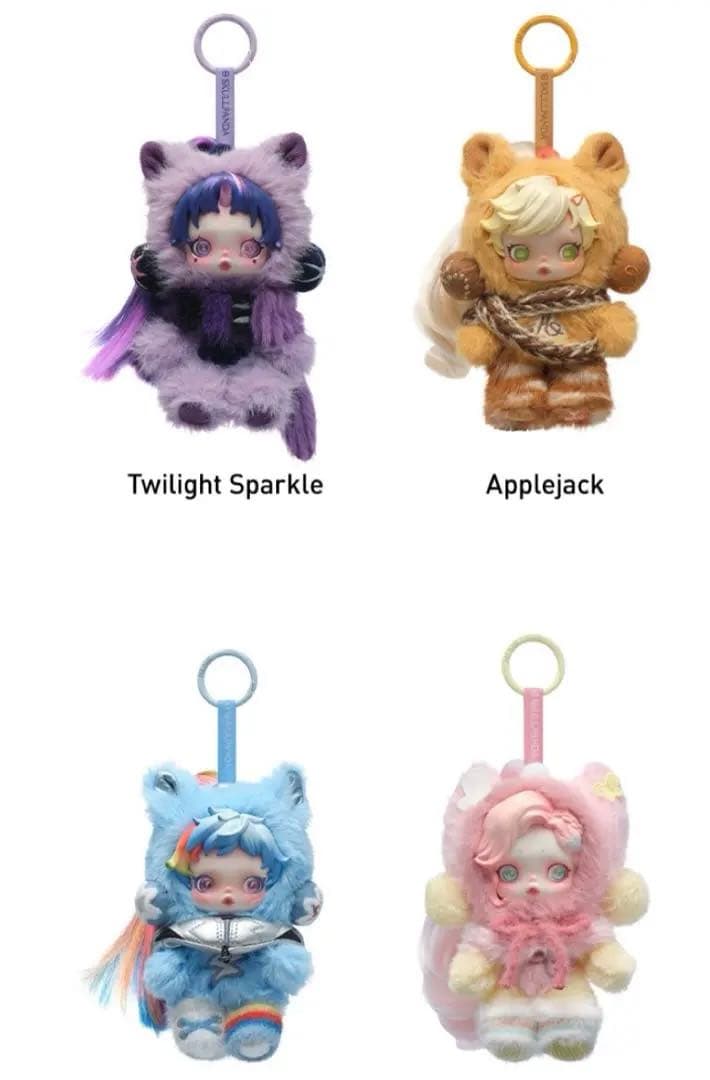 ぬいぐるみ・マスコット SKULLPANDA My Little Pony