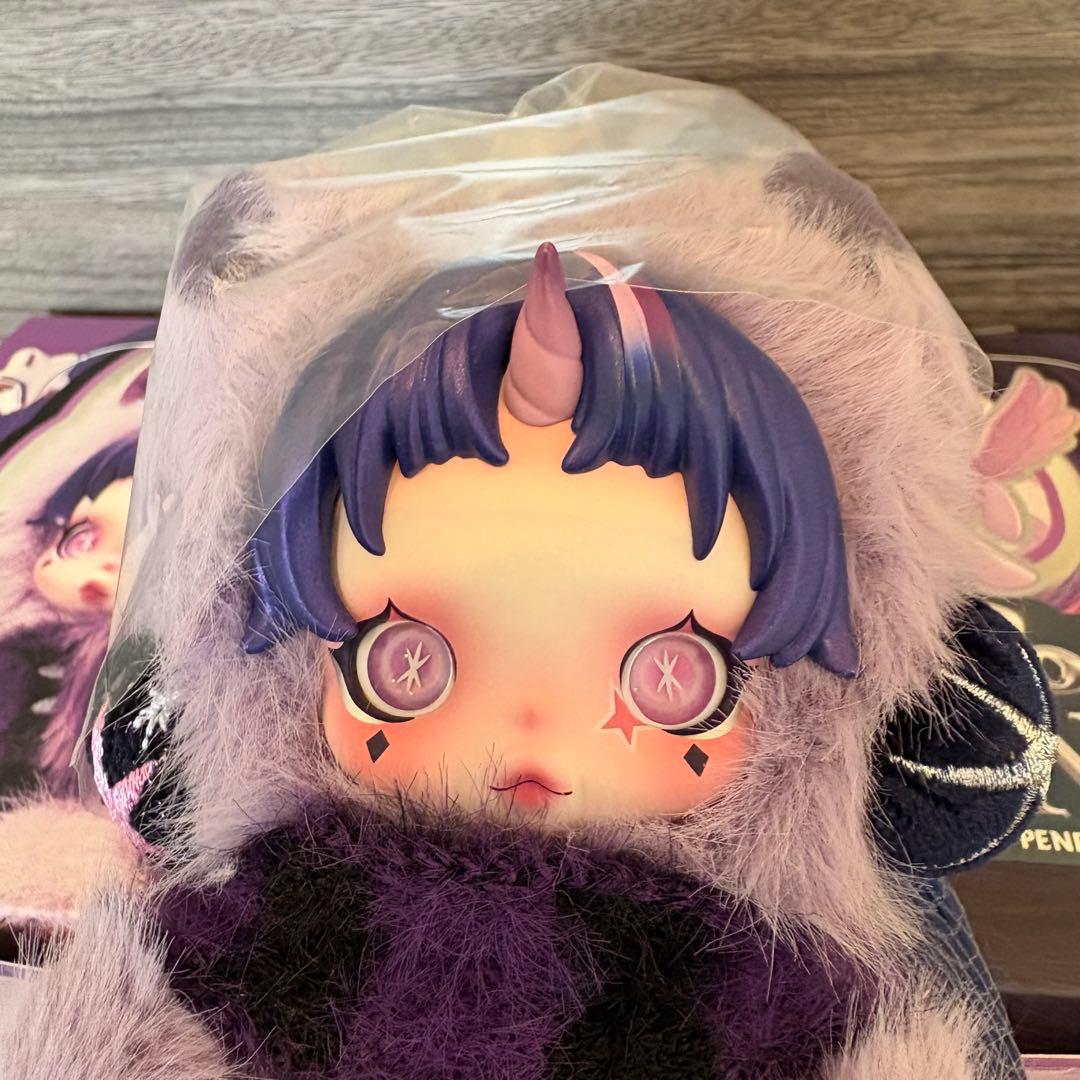 ぬいぐるみ・マスコット SKULLPANDA My Little Pony