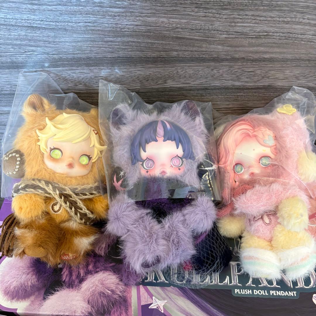 ぬいぐるみ・マスコット SKULLPANDA My Little Pony