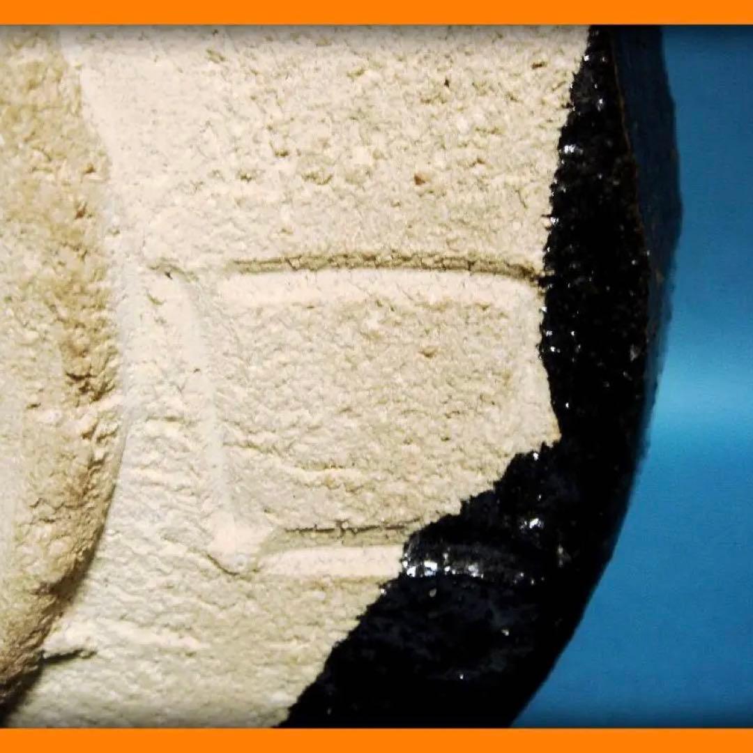 808『黒織部茶碗』ロ　/骨董品 古美術 茶道具 古道具 アンティーク 古玩