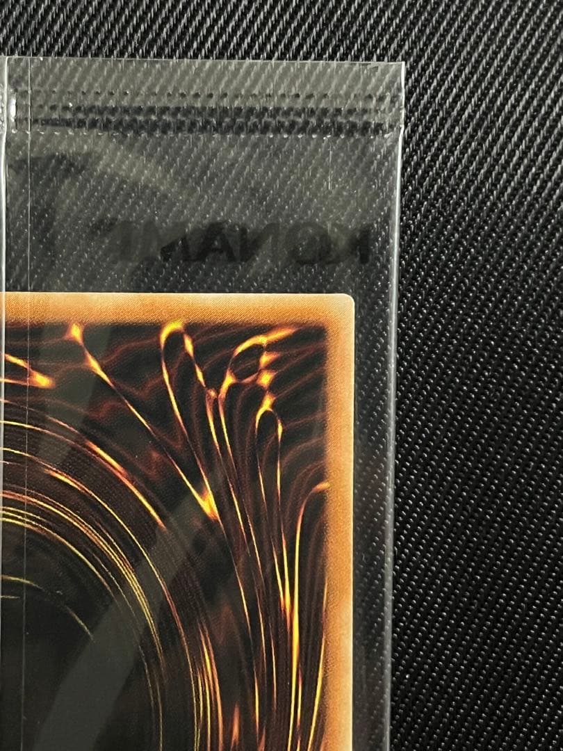 遊戯王　side UNITY スペシャルカードセット　アジア版　未開封