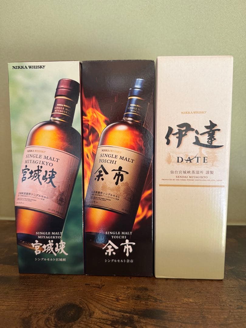 ニッカ伊達　宮城峡　余市3本セット