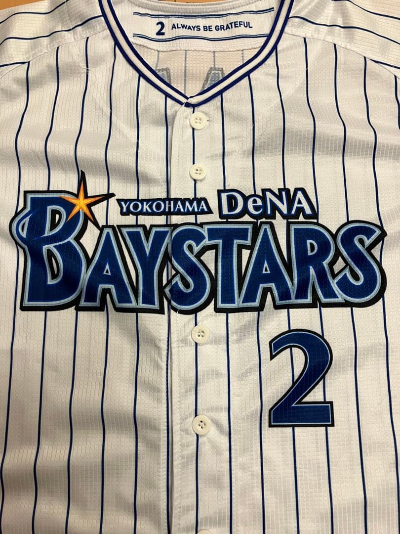 牧秀悟　横浜Denaベイスターズ　ハイクオリティー　ユニフォーム　侍ジャパン　O