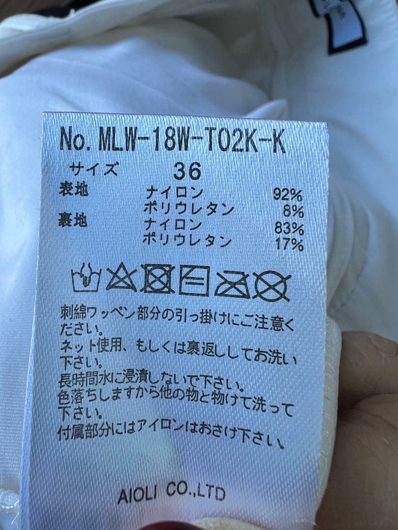 MARK & LONA ホワイト ブラック スカート