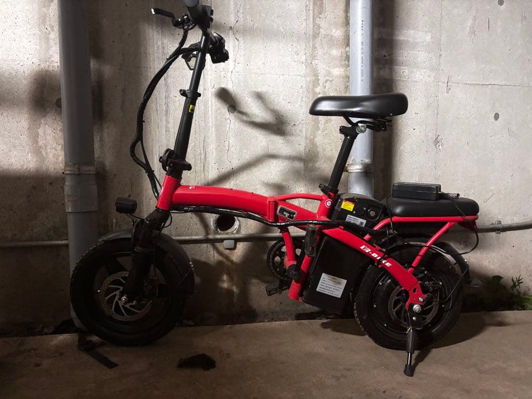 赤の電動アシスト自転車　東京　引き取り