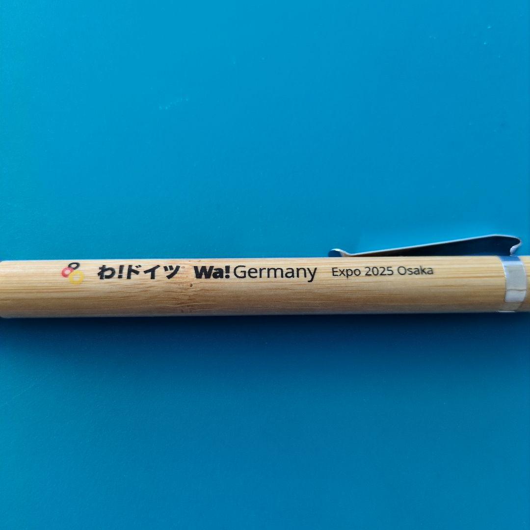 【非売品】大阪関西万博2025　ドイツ館　バッグ　タオル　バッチ　ノートセット