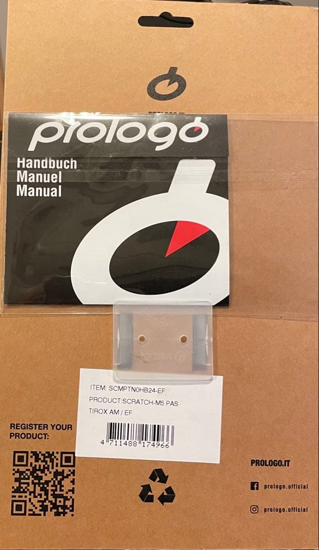 prologo SCRATCH M5 PAS TIROX EFモデル