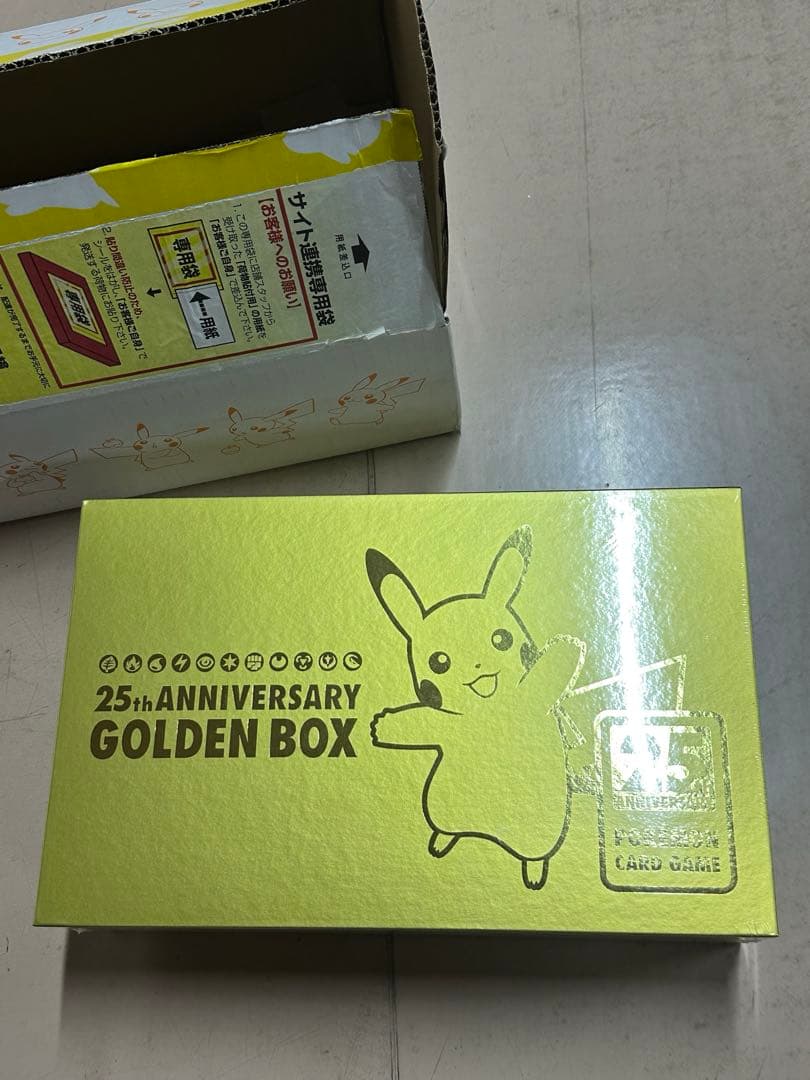ポケモン 25th Anniversary Golden Box