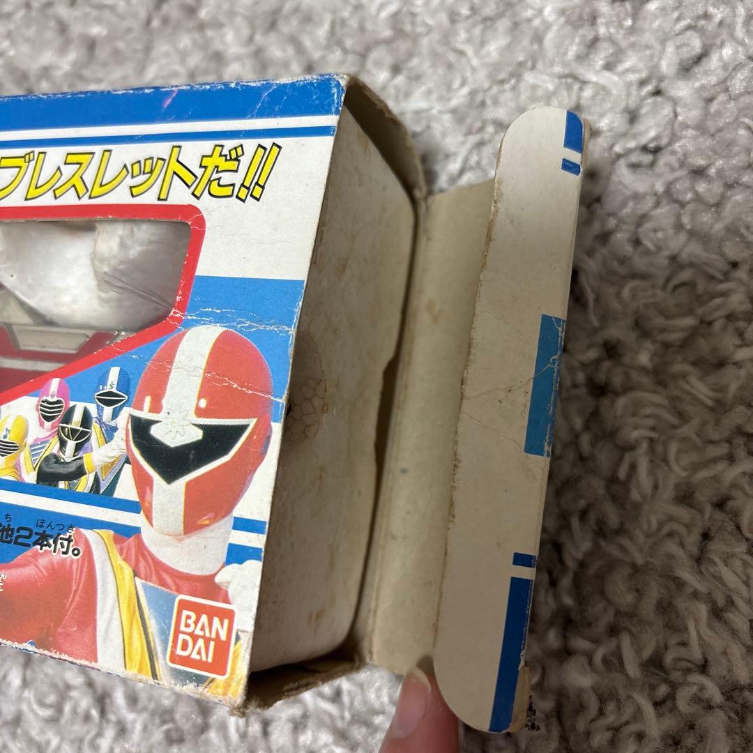 Vチェンジャーブレス　ファイブマン　バンダイ