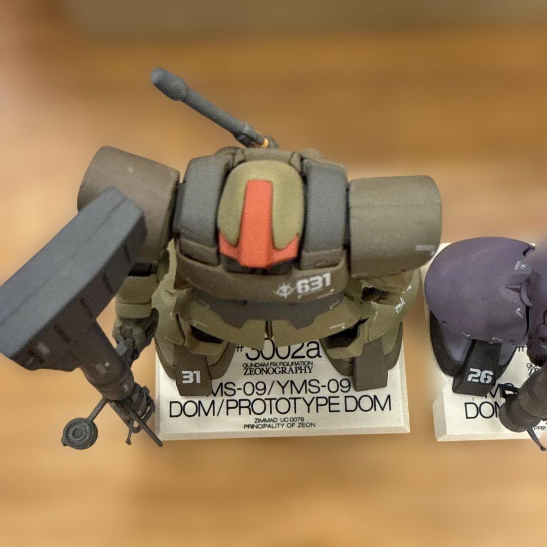 機動戦士ガンダム［ジオノグラフィ］プロトタイプドム・トロピカルテストタイプ