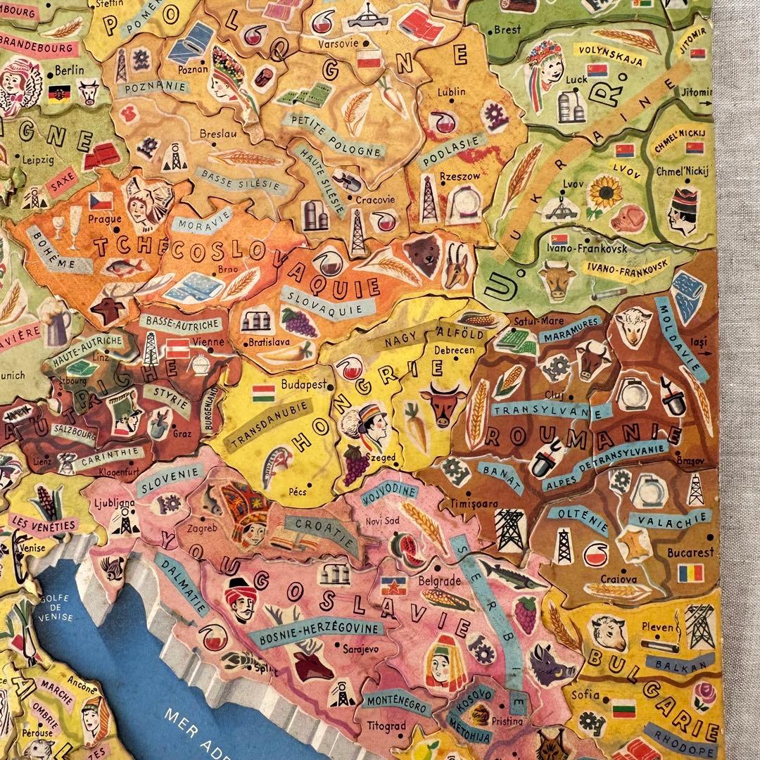 【超レア！】ヴィンテージ フランス Yoplait パズル ヨープレイ 蚤の市