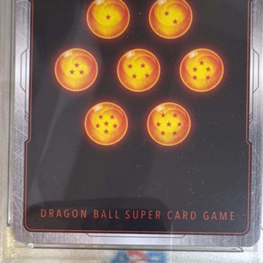 ベジット SCR ★★ FB02 スーパーパラレル　PSA 10