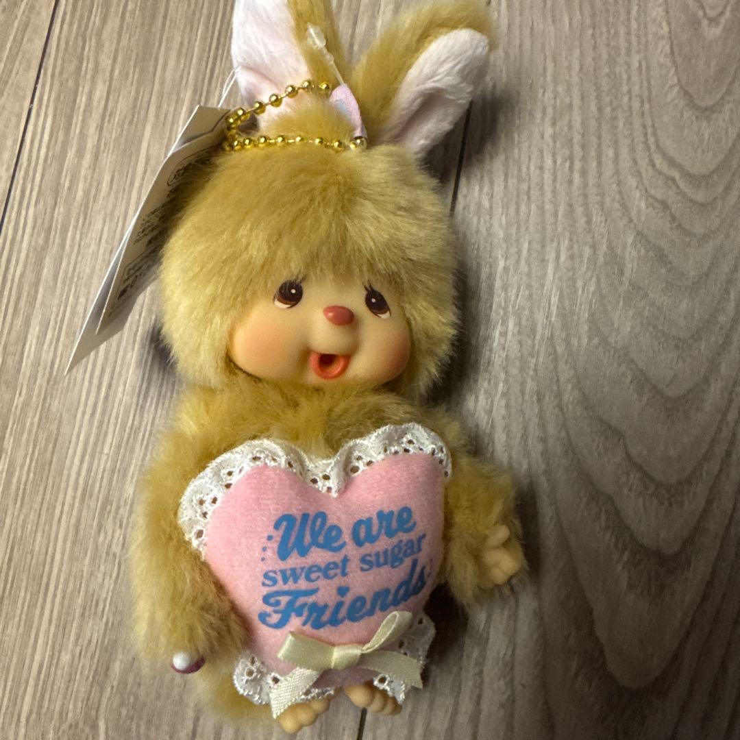 スウィートシュガー モンチッチ、チムキーチェーンセット