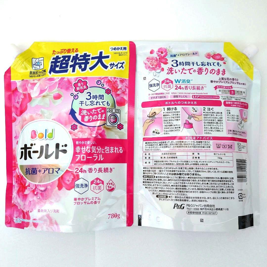 P＆G　ボールド　プレミアムブロッサム　抗菌＋アロマ　超特大　780g　20袋