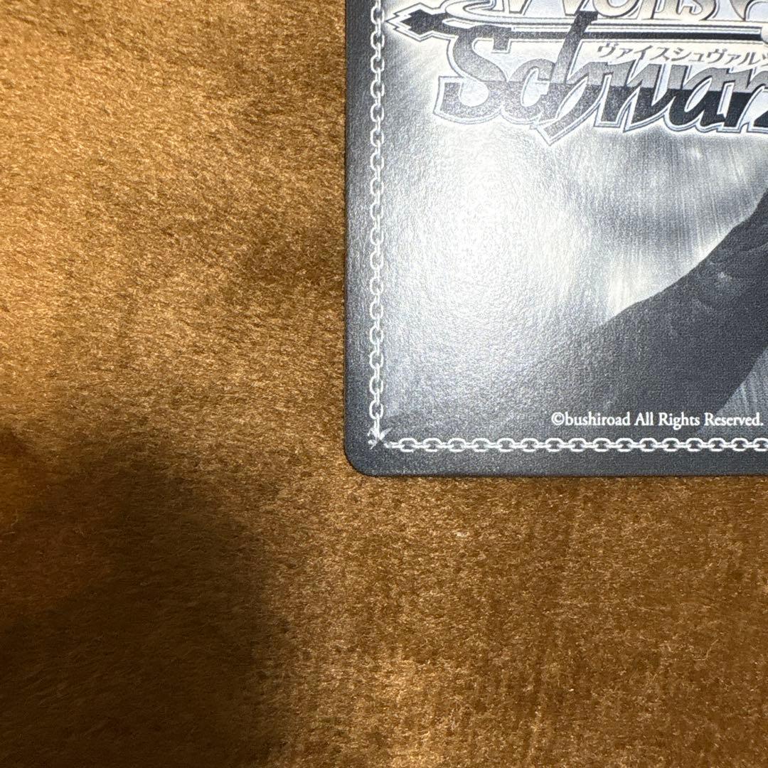 ウマ娘 プリティーダービー メジロアルダン サイン箔押し