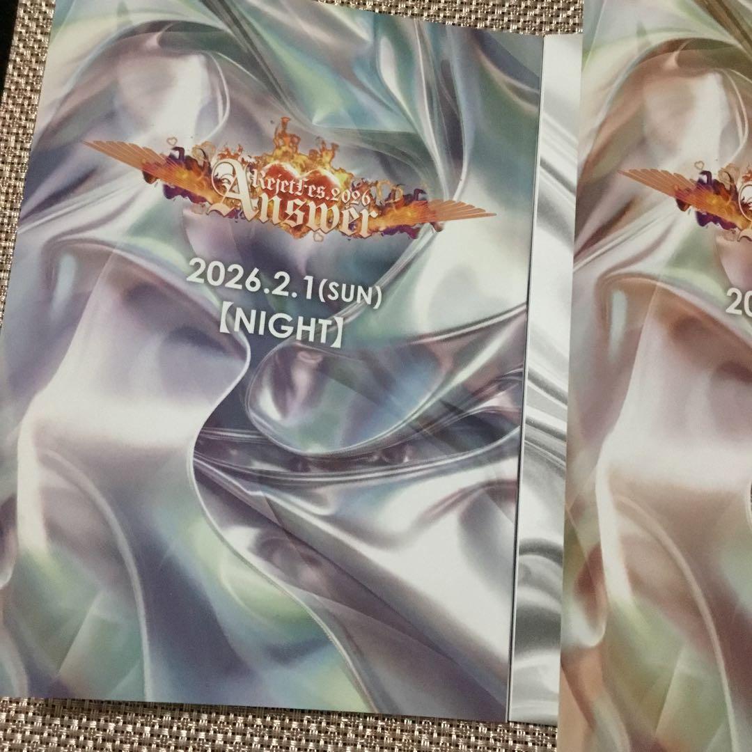 リジェフェス 特典 2/1 朗読劇 台本 昼公演 夜公演