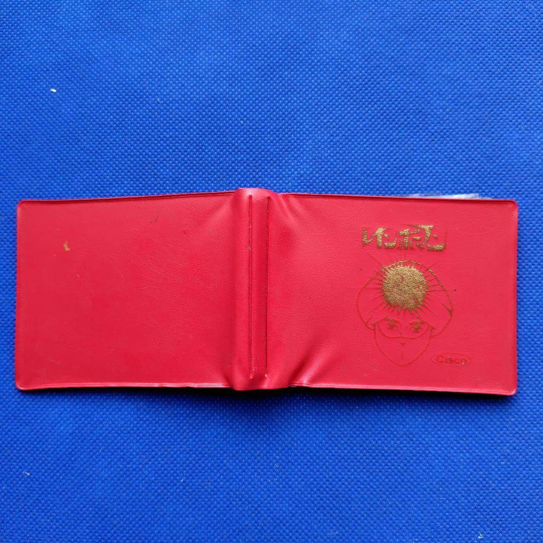 レインボーマン　アルバム　シスコ　カード　ロッテ　昭和レトロ　昭和