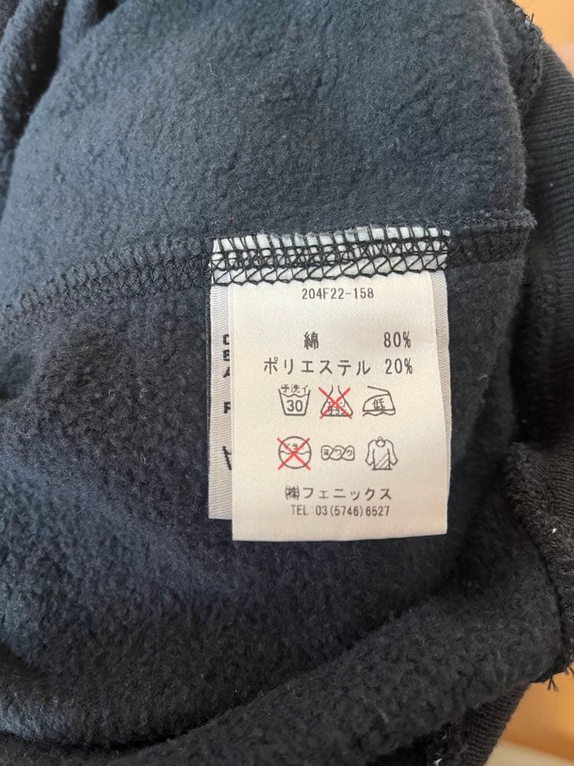 kappa カッパ vintage トラックジャケット ル・マン インポートL