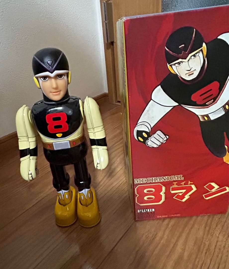 BILIKEN MECHANICAL 8マン フィギュア　ブリキ玩具