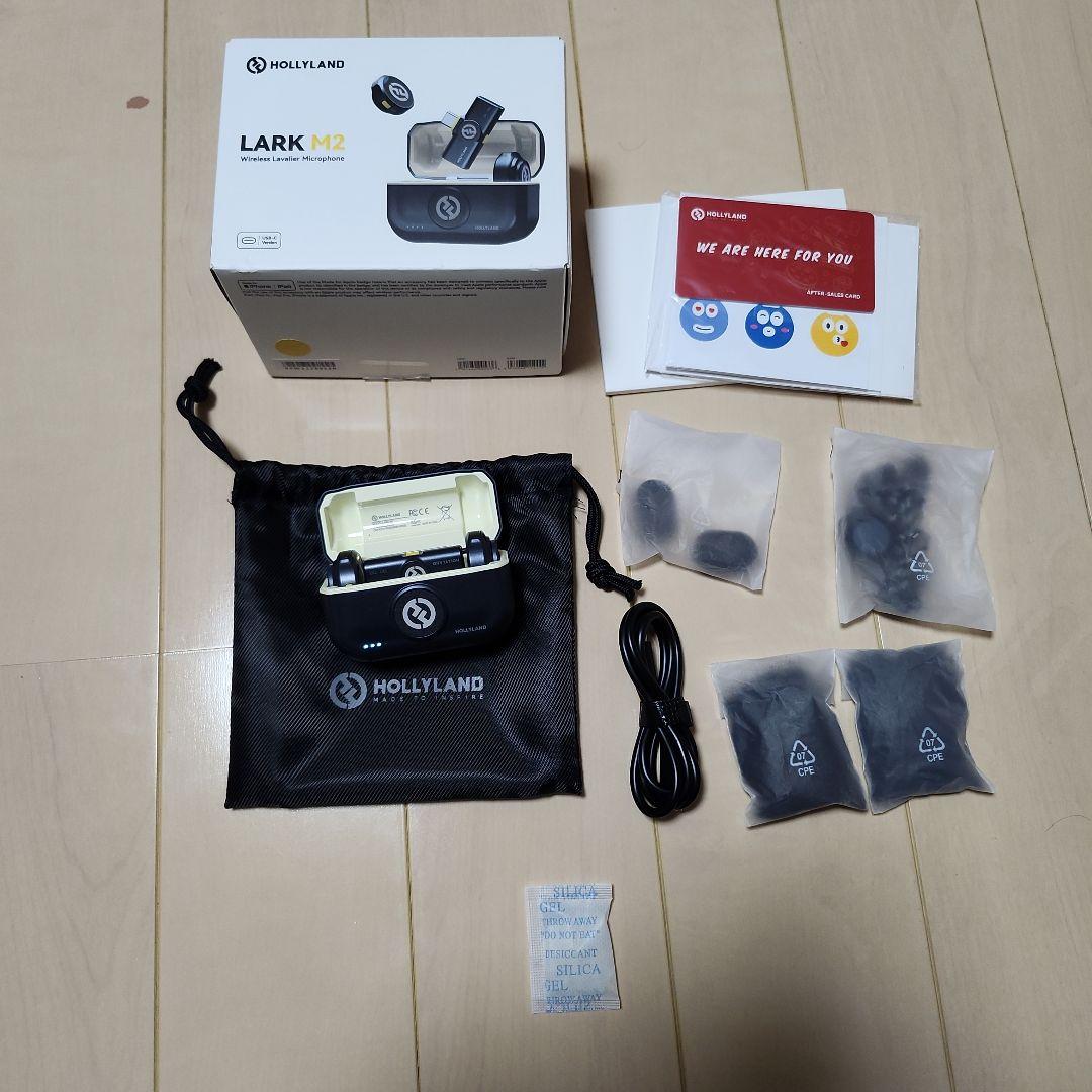 HOLLYLAND LARK M2 ワイヤレスマイクセット