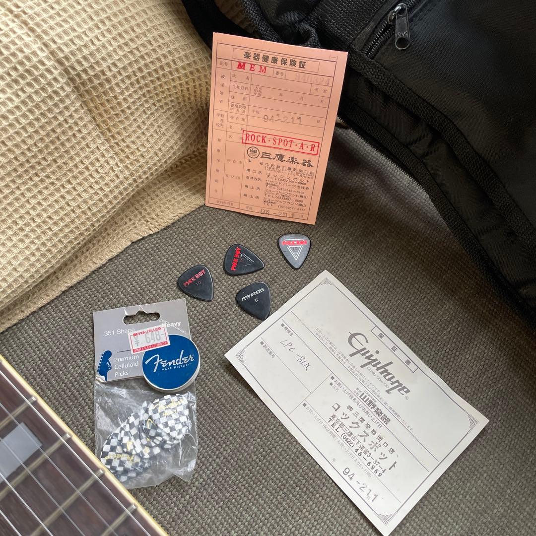 1994年製 韓国製 Epiphone Les Paul Custom 黒