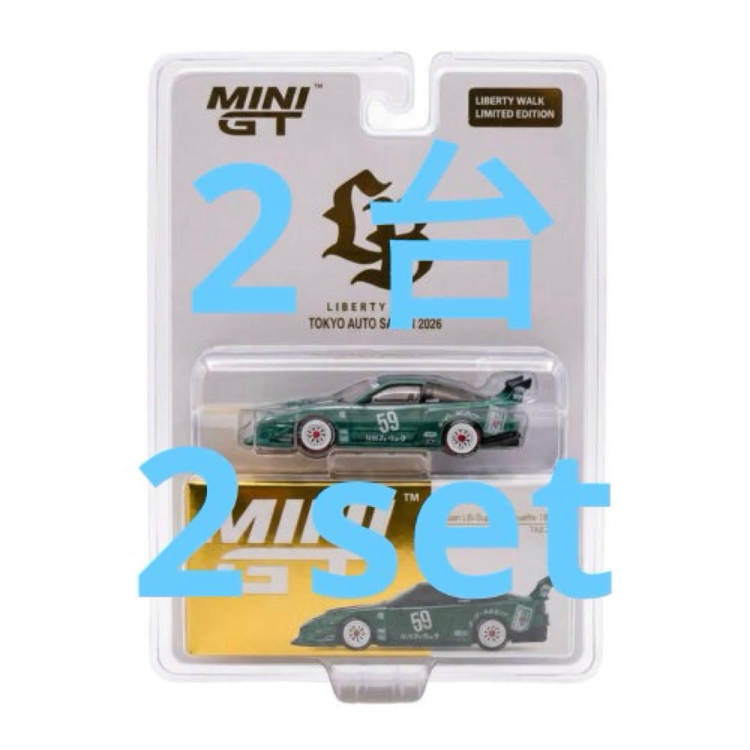 MINI GT リバティーウォーク 2026 限定版