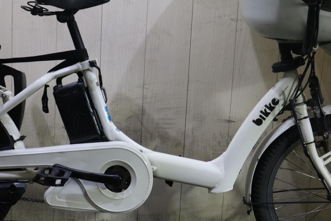 ブリヂストン bikke POLAR e BP0D38 20型8AH 3段LED