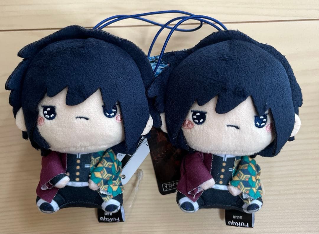 鬼滅の刃　富岡義勇　もちぴこ　ぬいぐるみ　2体セット