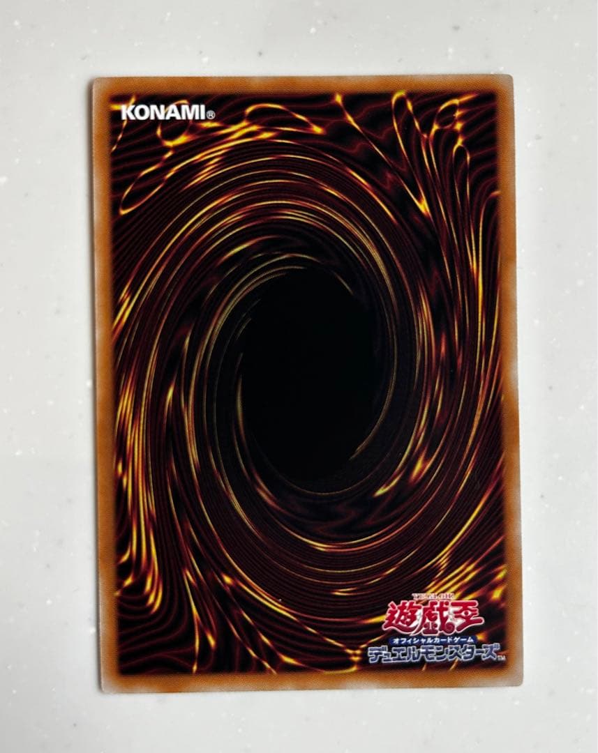 閃刀姫-シズク絵違い 25thシークレット クオシク