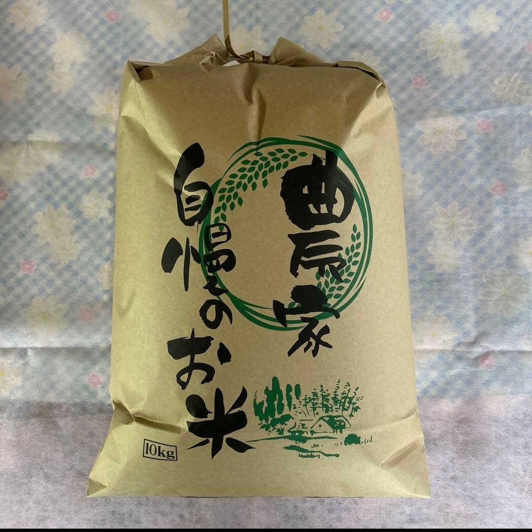 A【新米】令和７年度 香川県産(讃岐米) コシヒカリ 玄米10キロ １袋