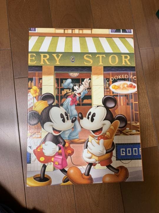 写真 アルバム 大容量 スヌーピー ディズニー キティー