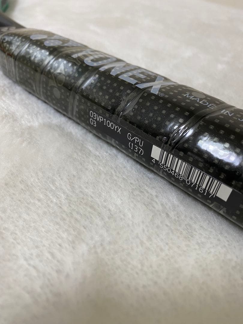 【KY_YH】ヨネックス　テニスラケット　VCORE PRO 100