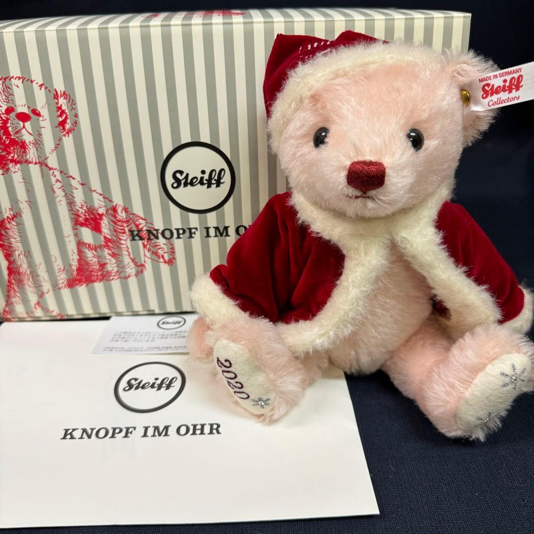 137-68 限定品 シュタイフ 2020 リトルサンタ ピンク テディベア