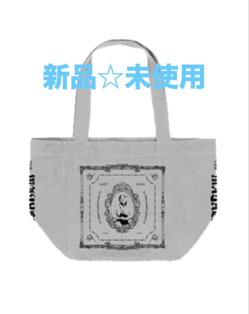 新品☆レディーガガ トートバッグTHE MAYHEM BALL